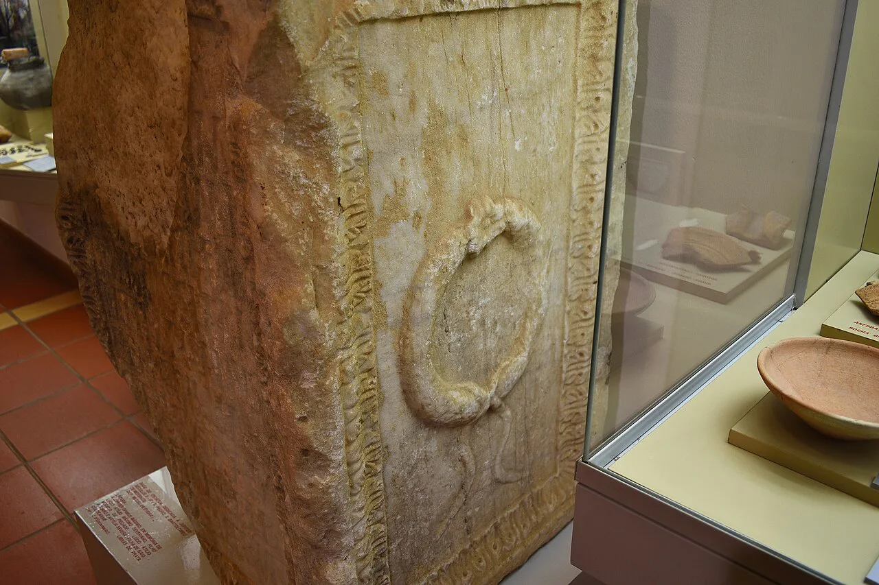 A Roman statue base dedicated to Jupiter in the Municipal Museum of Archaeology in Silves.
